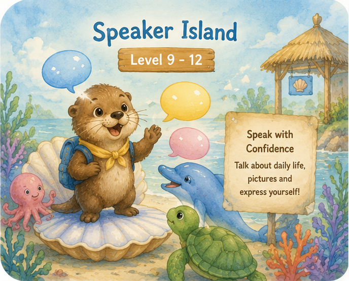 Speaker Island watercolor art
